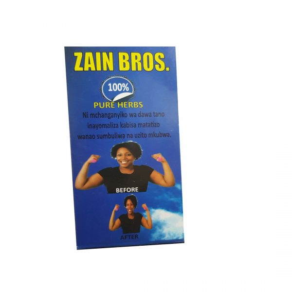 Zain bros Dawa ya UTI Sugu